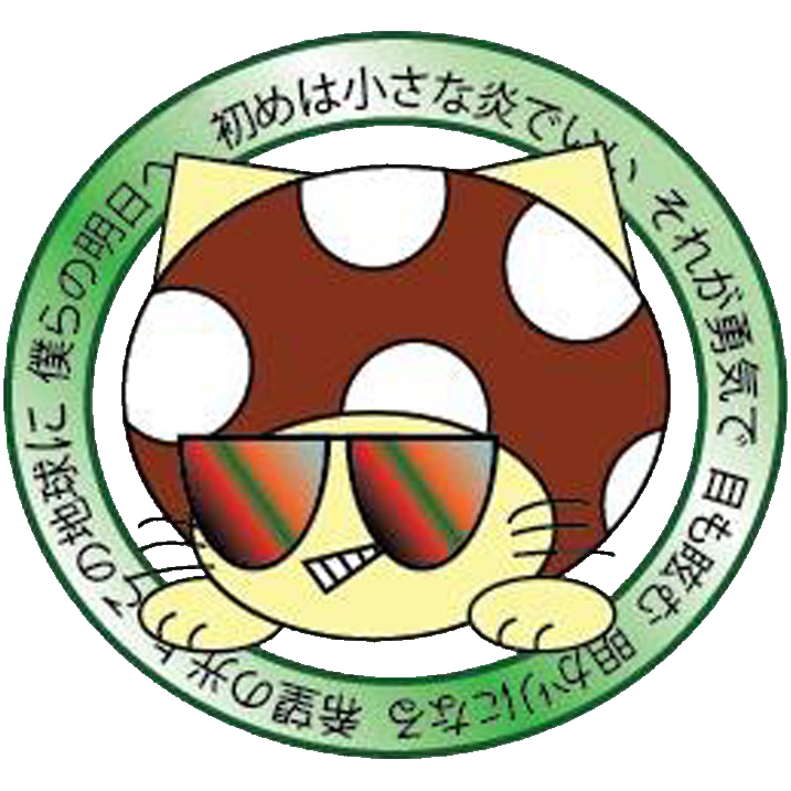キノコ929ロゴ