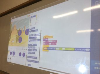 個性いっぱいの作品です